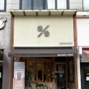 텐퍼센트이리옴점