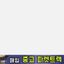 (주)성우종합물류 이미지