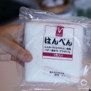 한펜