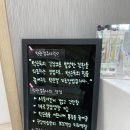 류마앤마디내과의원 이미지