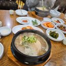 비움사랑힐링카페 - 김포시 솔터로 22 | 비움사랑힐링카페