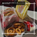 60계치킨 경기부천역곡점 | 부천역곡맛집 데이트 버거리 역곡역점｜트러플 신메뉴 세트 먹고 온 찐후기