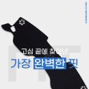 가나카마트공단점 이미지