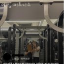 어썸피트니스 이미지