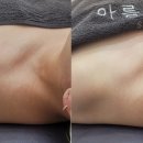 다원뷰티테라피
