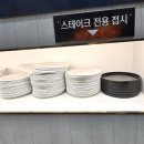 명륜진사갈비 신림점 이미지