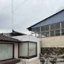 이어리스테이 이미지