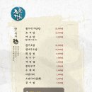어시장 2 이미지