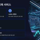 멘토파트너즈