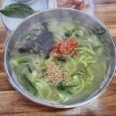 웰빙&손