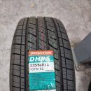 tm타이어 | *타이어파트너*#평택/오산/고덕/송탄 타이어 싼곳! 현대 싼타페 TM 타이어 교체후기#