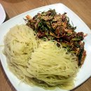 일번지통닭 이미지