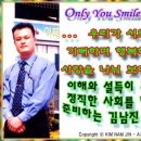 태인고등학교 이미지