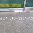 옥련동우체국 이미지