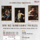 푸른들청소년도서관 이미지