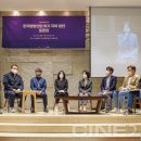 한국기획