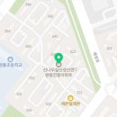 미래팜서울약국 이미지