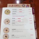 유태석내과의원 이미지