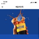 영신다방