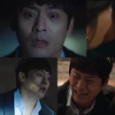 최대훈 카카오 검색결과