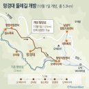 10월 15일 149차 정기산행 안내 이미지