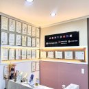 마스터 배 아카데미 | [공지] 대구미용학원 뷰티콩드 아카데미, 창업 1년 생존율을 높이는 진짜 기술