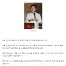 [단독] 개그맨 노우진, 올림픽대로서 음주운전하다 붙잡혀 이미지