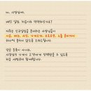 배달의민족세종