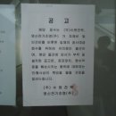 반송동209 이미지