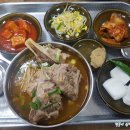 삼학로 16번길 이미지