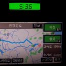 봉래초 거운분교장 이미지