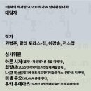 안트워프어소시에이트