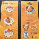한국돈까스 | [대구 중구 동성로] 컽렡 교동 한국식 경양 돈까스 맛집_내돈내산 후기