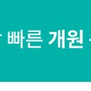에스오메드 네이버블로그