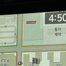 흰돌5단지 서안아파트(20309) 이미지