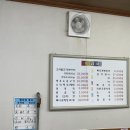 오리박사농원 이미지