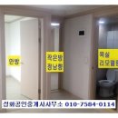 만수5동-18 이미지