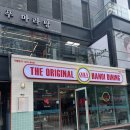 홈플러스 파주운정점(1) 이미지