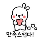 부가욱