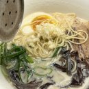류센소 - 진주시 가좌길 56 | 류센소