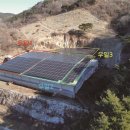 우일태양광발전소 이미지