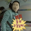 구미중앙로-8 | 2026년 1분기 결산 낋여왔어요-1탄