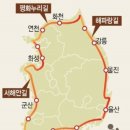 서해랑길 86코스 이미지