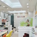 네일샵 - 성남시 중원구 산성대로372번길 10 | 네일샵