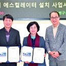 백운역 2번 출구 이미지