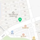 동부산드림부동산공인중개사사무소 네이버블로그