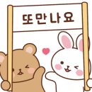 어곡공단로 이미지