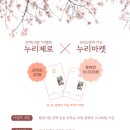 덕천종합사회복지관 이미지