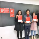 공공디자인연구소