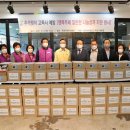 독산1동 주민센터 이미지